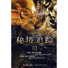 代表委员热议政府工作报告|相均泳委员：让新能源车企业更有创新动力