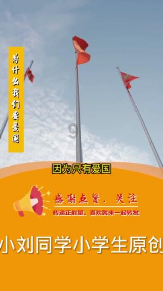 “圣诞节”女明星自拍照火了,照片放大十倍后,美不美一目了然